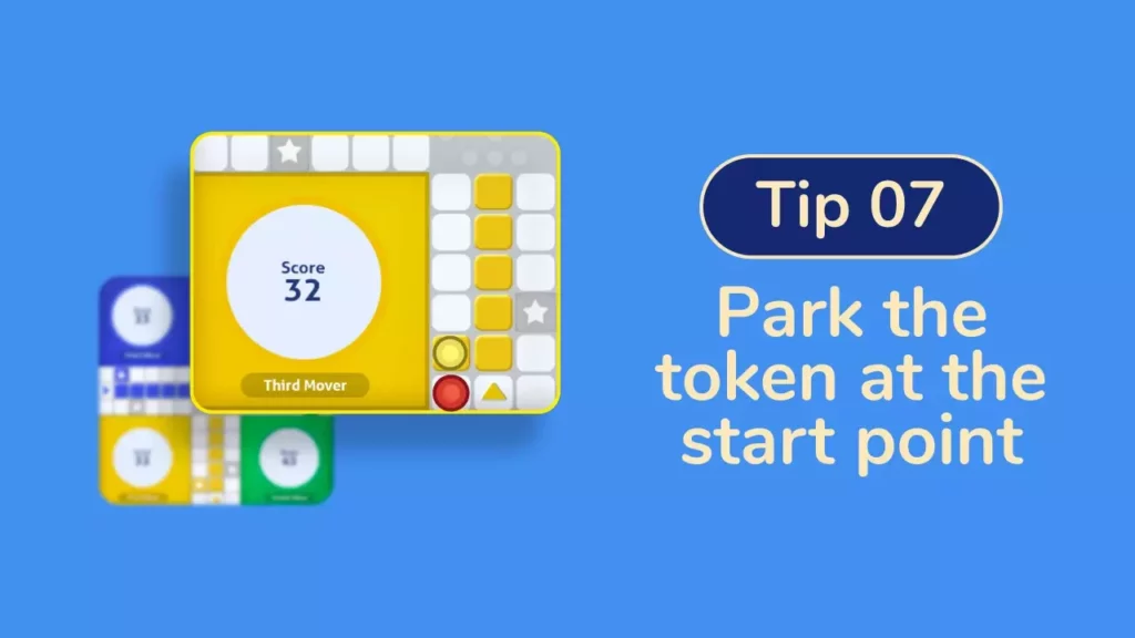 Ludo Trick to win the online game - Park the token at the start point 